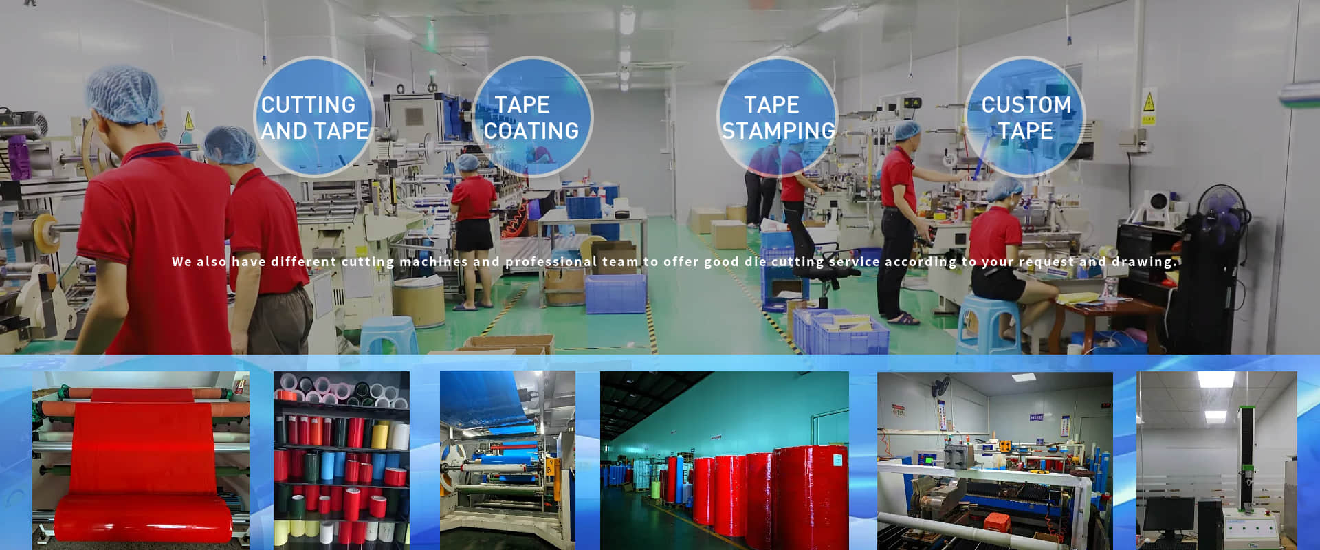 Dongguan Yuanyou Adhesive Tape Co., Ltd.