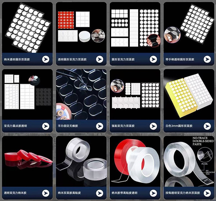 Clear Die-Cut Acrylic Adhesive Dots & Custom Shapes Clear Die-Cut Acrylic Adhesive Dots & Custom Shapes